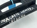 подсветка номера Acura Integra 4 поколение 2023, 1.5 л., бензин, вариатор, хетчбэк 5 дв., передний привод, 34100-TZ5-A01 - фото №6