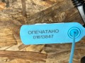 подлокотник Chevrolet Trax 2 поколение 2023, 1.2 л., LIH, бензин, АКПП, внедорожник 5 дв., 42865541 - фото №6