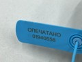 шлейф руля Volkswagen Taos 1 поколение 2023, 1.5 л., DNKA, бензин, АКПП, внедорожник 5 дв., 5Q1953569K - фото №8