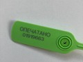 ручка открывания капота Audi S4 B9 [рестайлинг] 2021, 3.0 л., CWGD, бензин, АКПП, седан, полный привод, 8W1823533C, 8W1823533, 8W1823533B, 8W1823533C4PK - фото №8