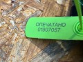 моторчик регулировки сиденья Audi A5 F5 2018, 2.0 л., бензин, АКПП, купе, C83386-100 - фото №9