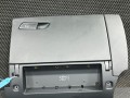 бардачок Audi S8 D4 2013, 4.0 л., CGTA, бензин, АКПП, седан, 4H1880302, 4H0971679E, 4H1857051 - фото №4