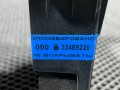 блок Bluetooth Chevrolet Trax 2 поколение 2023, 1.2 л., LIH, бензин, АКПП, внедорожник 5 дв., 86579859, 86579863, 84841016, 84970854, 85127982, 85542065, 85642938, 86522340, 86804757, 60004841 - фото №8