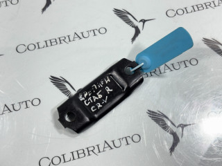 крепление стабилизатора / втулки стабилизатора Honda CR-V 6 поколение 2025, 1.5 л., L15B, бензин, вариатор, внедорожник 5 дв., 51308-T20-A00