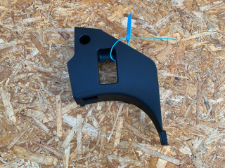 накладка на порог внутренняя Honda Accord 11 поколение 2025, 1.5 л., L15B, бензин, вариатор, седан, 8316130AA0, 8316030AA01ZA