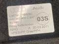 пол багажника Audi A8 D4/4H 2012, 4.2 л., CDRA, бензин, АКПП, седан, 4H0863463C, 4H0863463C9X7 - фото №15