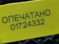 блок управления сиденьем Porsche Macan 1 поколение 2015, 3.0 л., MCT.MA, бензин, АКПП, внедорожник 5 дв., 95B959855B - фото №8