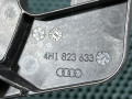 ручка открывания капота Audi A8 D4/4H 2012, 4.2 л., CDRA, бензин, АКПП, седан, 4H1823633, 4H1823533 - фото №7