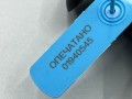 накладка на педаль Volkswagen Taos 1 поколение 2023, 1.5 л., DNKA, бензин, АКПП, внедорожник 5 дв., 5QM723173 - фото №7