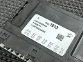 Блок управления BCM (Body Control Module) Chevrolet Trax 2 поколение 2024, 1.2 л., LIH, бензин, АКПП, внедорожник 5 дв., передний привод, 13541613 - фото №8