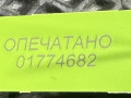 датчик абсолютного давления Land Rover Range Rover 3 поколение [2-й рестайлинг] L322 2012, 5.0 л., 508PS, бензин, АКПП, внедорожник 5 дв., 6G9N12B676AB, LR021587, 1379704, 6G9N12B676AA, 1689133, AJ811668, LR008887, 31303975, 0261230296 - фото №9