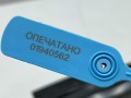 усилитель бампера заднего Acura Integra 4 поколение 2023, 1.5 л., бензин, вариатор, хетчбэк 5 дв., передний привод, 71530-TBA-A11 - фото №11