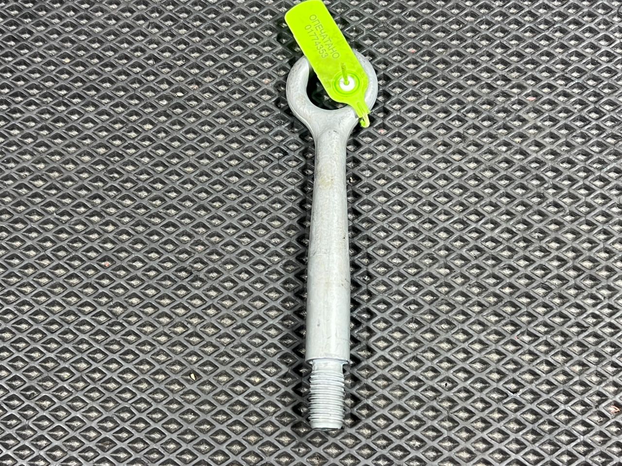 крюк буксировочный Jaguar F-Pace 1 поколение X761 2016, 3.0 л., AJ 126, бензин, АКПП, внедорожник 5 дв., T2H33643, LR092012 - фото №1