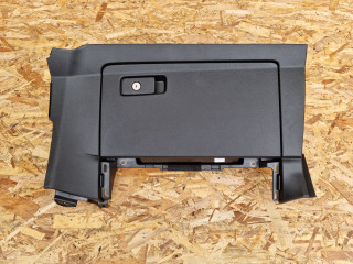 бардачок Honda CR-V 6 поколение 2025, 1.5 л., L15B, бензин, вариатор, внедорожник 5 дв., 775003A0