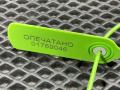 петля двери Land Rover Range Rover Sport 2 поколение [рестайлинг] L494 2019, 3.0 л., 306PS, бензин, АКПП, внедорожник 5 дв., LR073599, CPLA228A66AB - фото №8