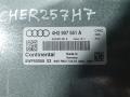 блок управления двигателем Audi A8 D4 [рестайлинг] 2016, 3.0 л., CREC, бензин, АКПП, седан, 4H2907551A - фото №6