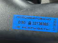 зеркало наружное левое Buick Envista 1 поколение 2024, 1.2 л., бензин, АКПП, внедорожник 5 дв., 42850241, 42888023 - фото №9