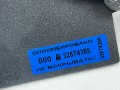 уплотнитель GMC Terrain 3 поколение 2026, 1.5 л., бензин, АКПП, внедорожник 5 дв., 26390672 - фото №8