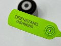 сайлентблок Audi Q7 4M [рестайлинг] 4MB 2020, 3.0 л., бензин, АКПП, внедорожник 5 дв., 4M0407182A - фото №7