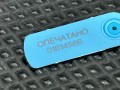моторчик регулировки сиденья Audi S8 D4 2013, 4.0 л., CGTA, бензин, АКПП, седан, 984686-105 - фото №8