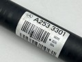 карданный вал Mercedes-Benz E-Класс W213/S213/C238/A238 2018, 2.0 л., бензин, АКПП, седан, A2534103301, A2533301 - фото №9