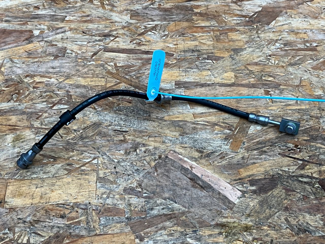 шланг тормозной Ford Mustang Mach-E 1 поколение 2023, электро, внедорожник 5 дв., LJ9C2078ABE, LJ9Z2078A - фото №1