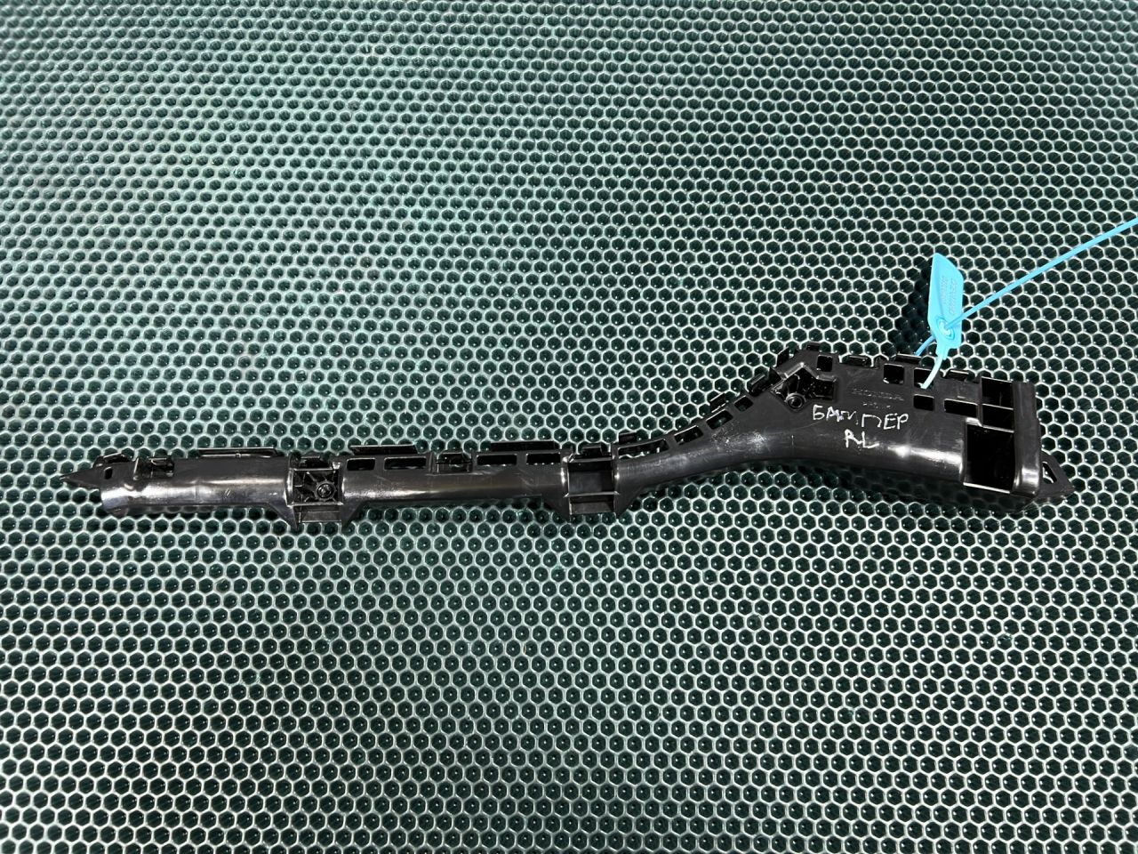 Крепление бампера заднего Honda Accord 11 поколение 2025, 1.5 л., L15B, бензин, вариатор, седан, 7168030AA01 - фото №1