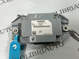 блок управления (другие) Honda CR-V 6 поколение 2025, 1.5 л., L15B, бензин, вариатор, внедорожник 5 дв., 392003A0, 392003A0A71