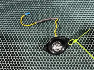 динамик Toyota Supra 5 поколение A90 2019, бензин, АКПП, 65139184795