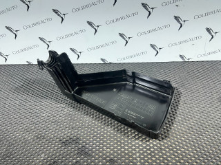 крышка блока предохранителей Nissan Rogue T33 2022, 1.5 л., KR15, бензин, АКПП, внедорожник 5 дв., 243826RROB