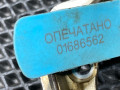 крышка двигателя передняя Infiniti FX35 2 поколение 2010, 3.5 л., VQ35HR, бензин, АКПП, внедорожник 5 дв., 13500JK24B, 13500JK20B, 13500JK22B, 13500JK23B - фото №8