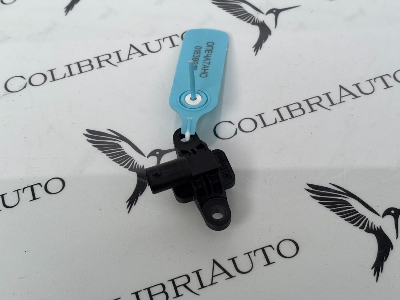 датчик удара Kia K5 3 поколение 2022, 1.6 л., G4FP, бензин, АКПП, седан, 95930-M5000 - фото №1