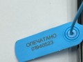 стеклоподъемник передний правый Volkswagen Taos 1 поколение 2023, 1.5 л., DNKA, бензин, АКПП, внедорожник 5 дв., 2GJ837462 - фото №7