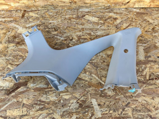 обшивка багажника Honda CR-V 6 поколение 2025, 1.5 л., L15B, бензин, вариатор, внедорожник 5 дв., 841813A0