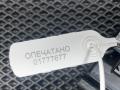 пепельница Porsche Cayenne 955 2005, 4.5 л., M 48.50, бензин, АКПП, внедорожник 5 дв., 7L5858329A - фото №8