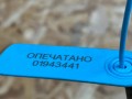 форсунка Volkswagen Tiguan 2 поколение [рестайлинг] 2024, 2.0 л., DTEA, бензин, АКПП, внедорожник 5 дв., полный привод, 06G906036AH - фото №7