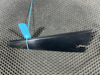 накладка двери (крышки) багажника Honda CR-V 6 поколение 2025, 1.5 л., L15B, бензин, АКПП, внедорожник 5 дв., 748853A0