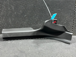 накладка на порог внутренняя Buick Envista 1 поколение 2024, 1.2 л., бензин, АКПП, внедорожник 5 дв., 42733873