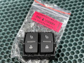 ручка ( кнопка ) складывания сиденья Audi Q7 4M 2018, 3.0 л., CREC, бензин, АКПП, внедорожник 5 дв., 4M0959861B - фото №7