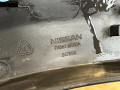 молдинг двери задней левой Nissan Rogue T33 2022, 1.5 л., бензин, внедорожник 5 дв., 788616RR0A - фото №6