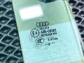 стекло двери задней правой Audi A8 D4/4H 2010, 4.2 л., CDRA, бензин, АКПП, седан, 4H0845206A - фото №8