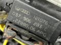 электромагнитный клапан Audi Q7 4L [рестайлинг] 2014, 3.0 л., CTWB, бензин, АКПП, внедорожник 5 дв., 037906283C, 079906283D, 06E133520F - фото №8
