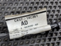 проводка Land Rover Range Rover Sport 2 поколение 2014, 5.0 л., 508PN, бензин, АКПП, внедорожник 5 дв., CK5214C361AD, LR040622 - фото №9