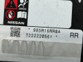 подушка безопасности коленная Nissan Rogue T33 2022, 1.5 л., бензин, внедорожник 5 дв., 985R16RR0A - фото №6