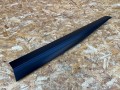 молдинг двери передней левой Nissan Rogue T33 2023, 1.5 л., KR15, бензин, АКПП, внедорожник 5 дв., передний привод, 808716RA0A - фото №2