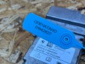 блок AirBag BMW 7 серия G11/G12 2017, 3.0 л., B57 D30 A, дизель, АКПП, седан, 31699453401 - фото №7