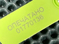 датчик ABS BMW 5 серия G30/G31 2019, 2.0 л., дизель, седан, 687463702, 10071165174, 34526874637 - фото №7
