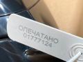 зеркало наружное левое Jaguar XE 1 поколение 2016, 3.0 л., бензин, АКПП, седан, 21285001 - фото №13
