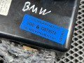 бардачок BMW 7 серия G11/G12 2017, 3.0 л., B57 D30 A, дизель, АКПП, седан, 936789708 - фото №9