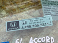 стекло двери передней левой Honda Accord 11 поколение 2025, 1.5 л., L15B, бензин, вариатор, седан, 73350TVAA01 - фото №9